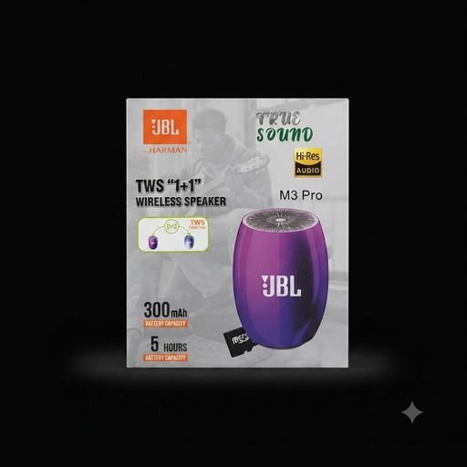 مكبر صوت بلوتوث JBL M3 Pro