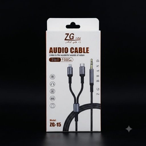 كيبل اوكس مزدوج وكالة ZG-15