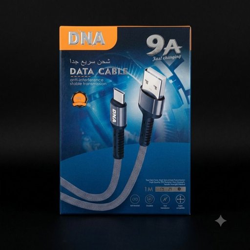 كيبل شحن عريض DNA 9A