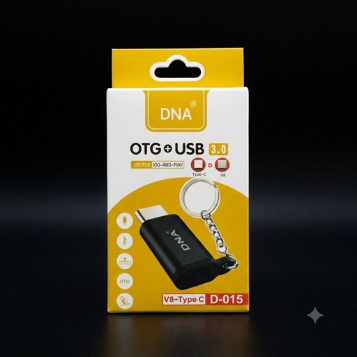 تحويلات شحن عريض DNA D-015