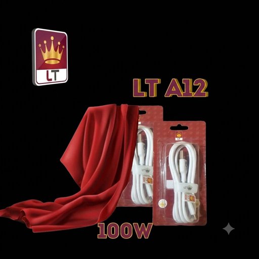 كيبل شحن LT A12
