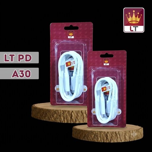 كيبل شحن LT A30 PD