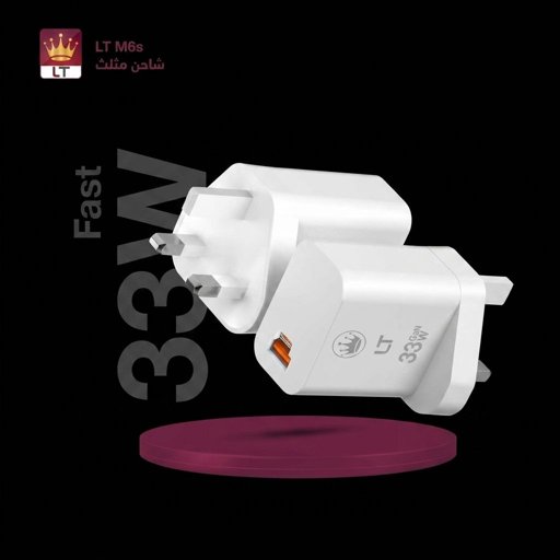 رأس كهرباء LT LT-M6s